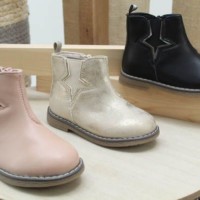 Botin7 estrella - Thumbnail Image 1