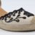 BEIGE-NEGRA